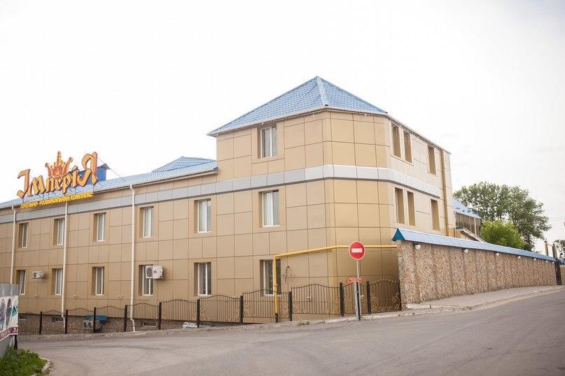 Hôtel Imperiya à Khmelʼnytsʼkyy Extérieur photo